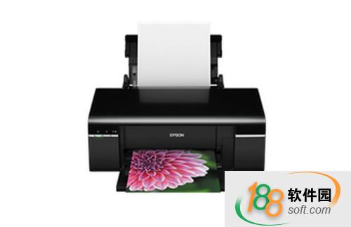 愛普生epson r330打印機驅動(32/64位)