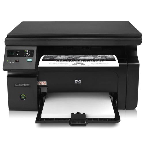 HP惠普LaserJet 1020/1022打印機驅動