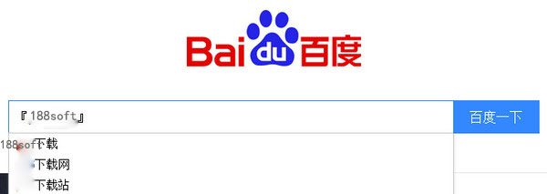 搜狗輸入法直角引號插件