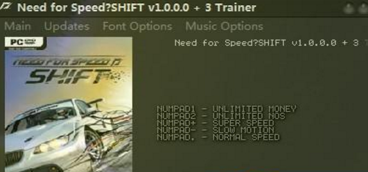 《極品飛車13：變速》3項屬性修改器3項屬性修改器