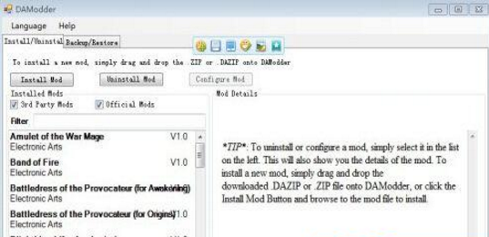 《龍騰世紀：起源》DAMmodder MOD管理工具v2.12b