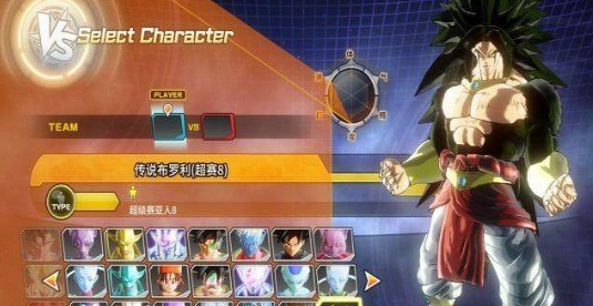 龍珠：超宇宙2暴力MOD超級賽亞人第八階布羅利MODv1.05