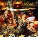 4399神魔仙界答題器