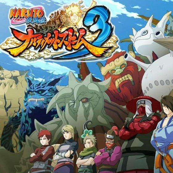 《火影忍者疾風傳：究極忍者風暴3完全爆發》配置工具漢化版