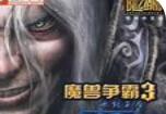魔獸爭霸3冰封王座火影忍者羈絆3.1F