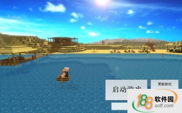 我的世界官方啟動(dòng)器