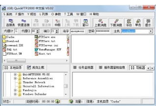 QuickFTP2000