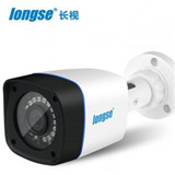 長視IPsearch監(jiān)控軟件