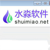 水淼分割合并助手