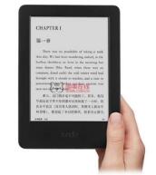 Calibre(電子書閱讀器)