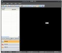 電子小說閱覽器