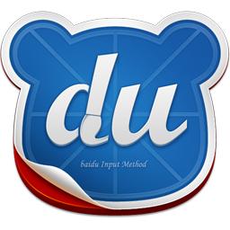 百度音樂播放器2015