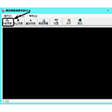 騰訊屏幕錄像專(zhuān)家